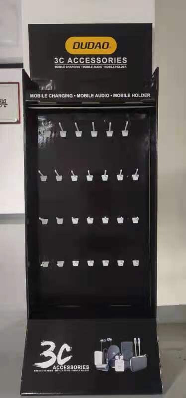 Dudao Floor Display