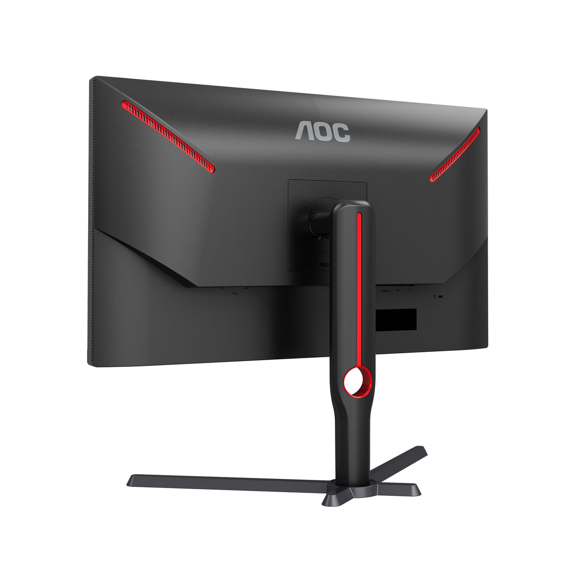 AOC G3 Q27G3XMN/BK platta pc-skärmar 68,6 cm (27") 2560 x 1440 pixlar 2K Ultra HD LED Svart